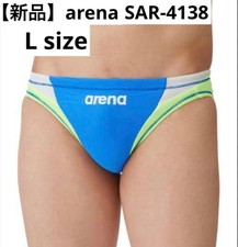 Competitive Swimsuit Arena Men'S L Size V Panties