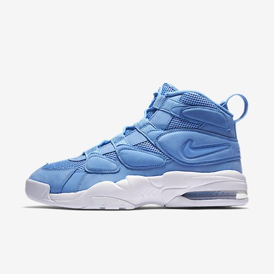 uptempo 2