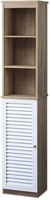 Wooden Bathroom Cabinet With 6 Shelves And Cupboard Bath Storage Room Unit Wooden Bathroom Cabinet With 6 Shelves And Cupboard Bath Storage Room Unit