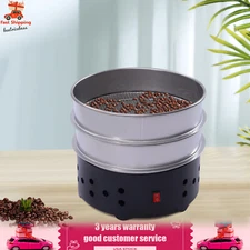Coffee Bean Cooler Electric Coffee Bean Cooling Machine w/ Stainless Steel Mesh