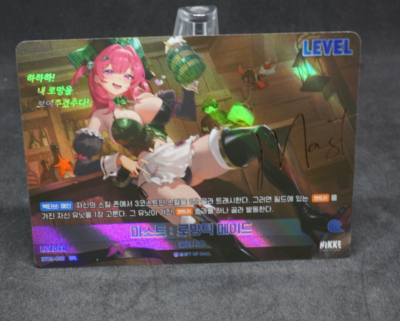 ニベルアリーナ nikke マスト SPL Nikke Nivel Arena Mast Romantic Maid SPL BT03-052 LEADER