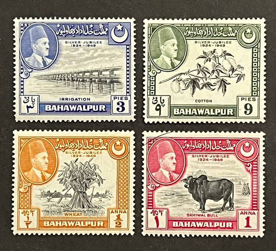 Sellos de viaje: estampillas de Pakistán Sg 39-42 1949 jubileo de plata como nuevo MNH OG Foto 2 de 4