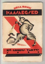 1926 Estonia AVANT-GARDE Cover PEET AREN Hoia Ronk "Kaasaegsed" Novel