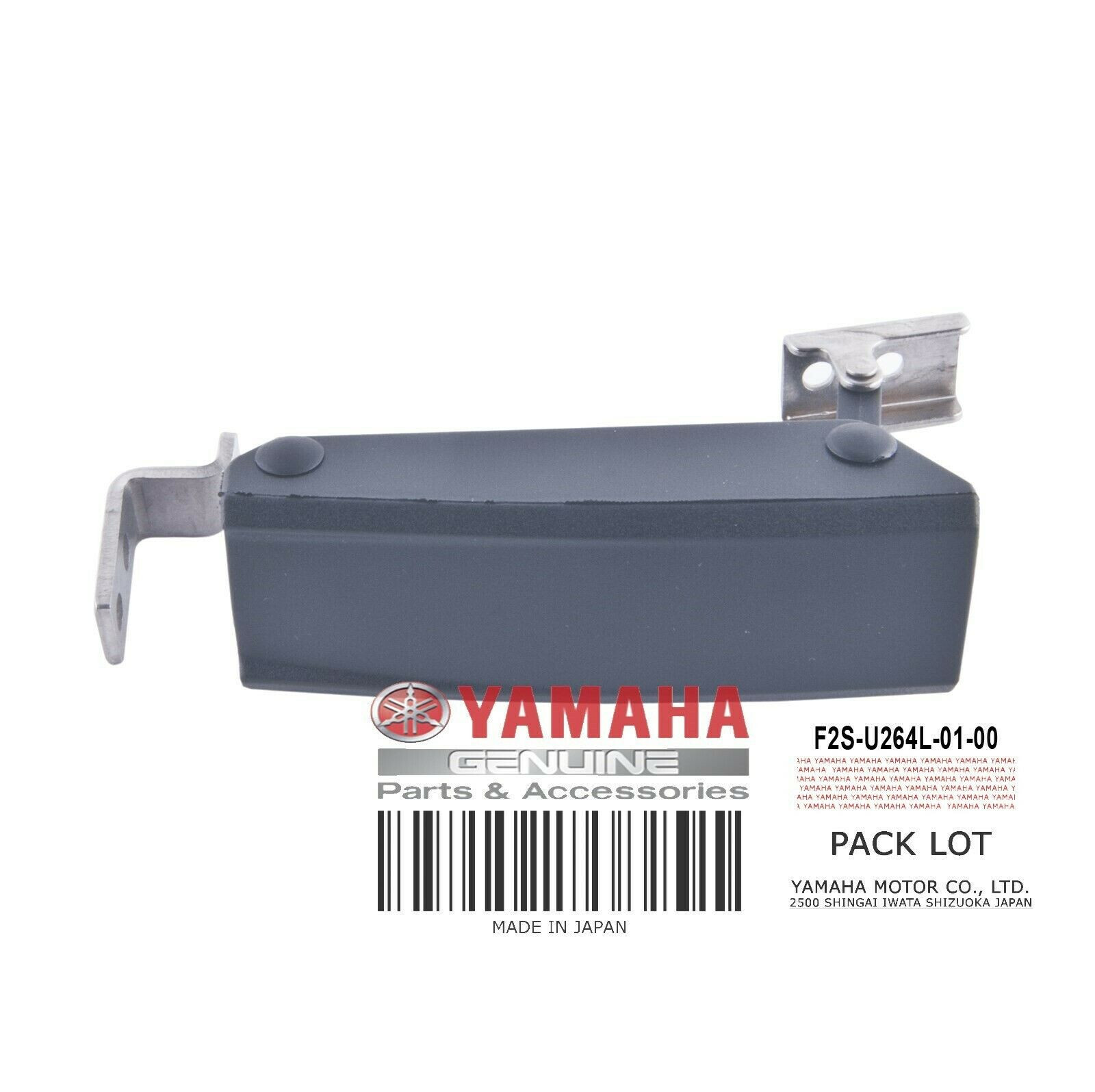 Yamaha OEM Lock F2SU264L0100 20122017 FX Crsr HO / SHO / SVHO PWC Part eBay