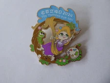 Disney Trading Pin 171389    SDR - Cute Rapunzel and Pascal - Painting and Swing