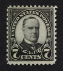 CKStamps: US Stamps Collection Scott#665 Mint NH OG