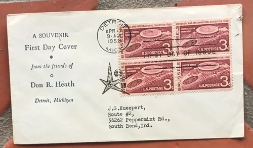 BRUSSELS BELGIUM WORLD FAIR  1958 UNUSUAL  CACHET STAMP BLOCK FDC