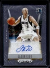 2023 Panini Prizm Deca Basketball Jason Kidd #DS-KID