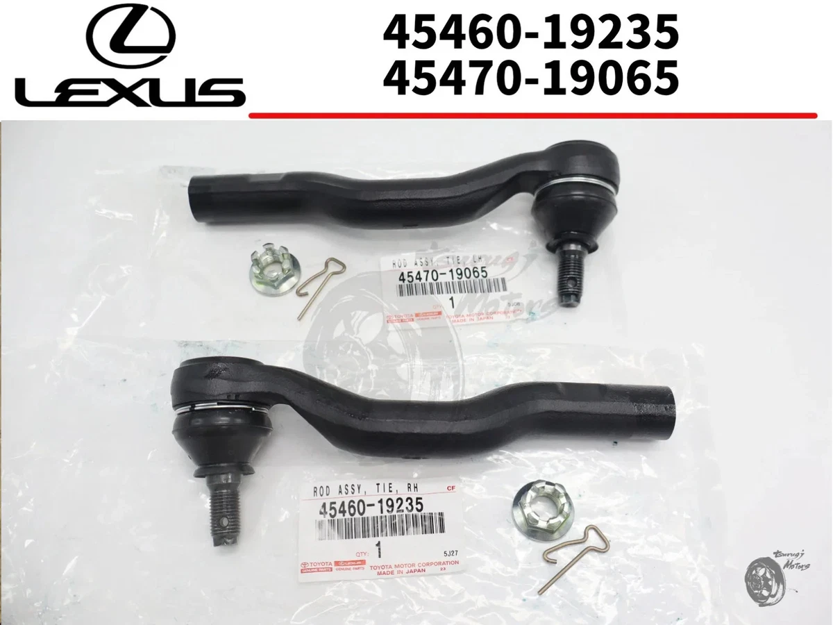 Genuine OEM Tie Rods & Steering Linkages for Toyota Supra for sale