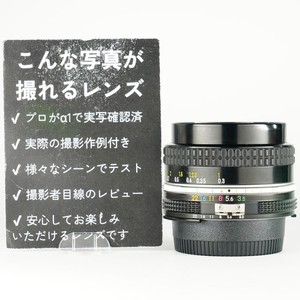 Nikon Nikkor 20mm 3.5 Ai | eBay