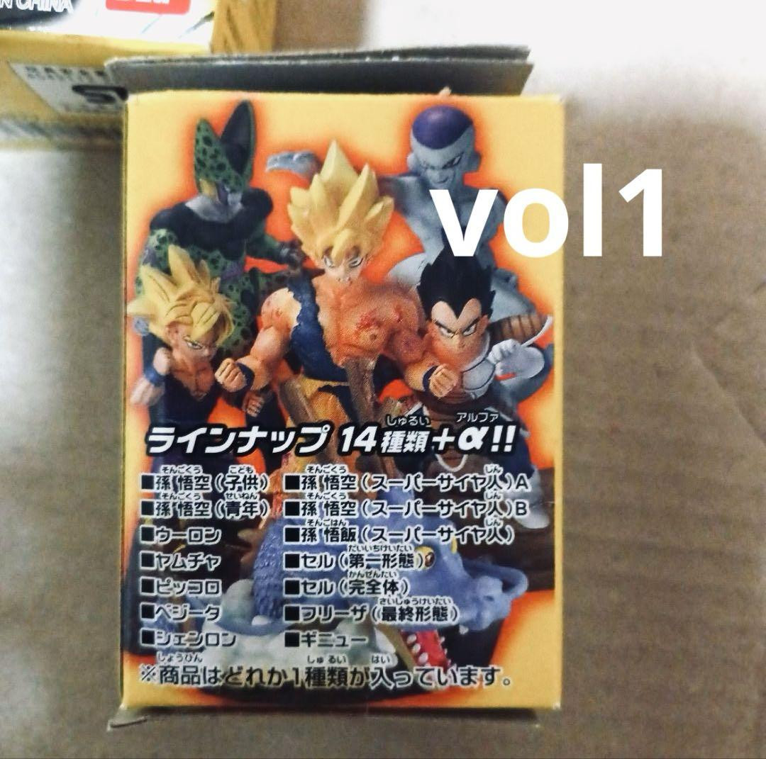 ドラゴンボール　コレクション　コンプリート vol.1 vol.2 vol.3 Amazon.co.jp: バンダイ ドラゴンボール コレクションVol.3 1BOX