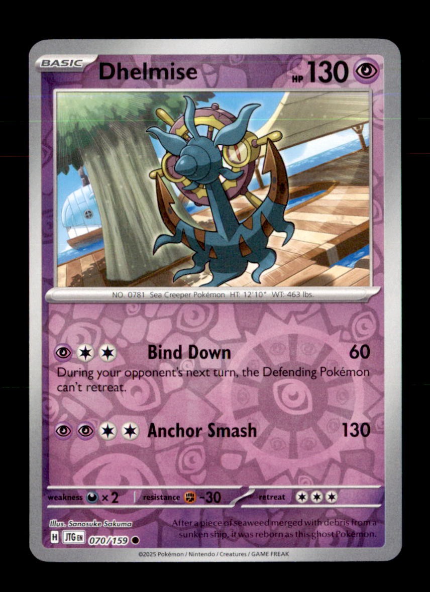 Dhelmise 070/159 Common Journey Together Pokemon Reverse Holo Near Mint