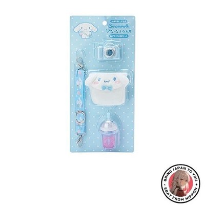 Neu Sanrio Cinnamoroll Pitatto Friends Figuren Zubehör Set 5,5 x 1,5 x 4 cm