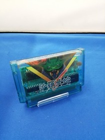 Famicom Software Model Salamander Konami FPH74
