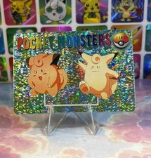 Pokemon Holo Clefairy Evoluzione Vintage Pocket Monsters Prisma Adesivo 1998