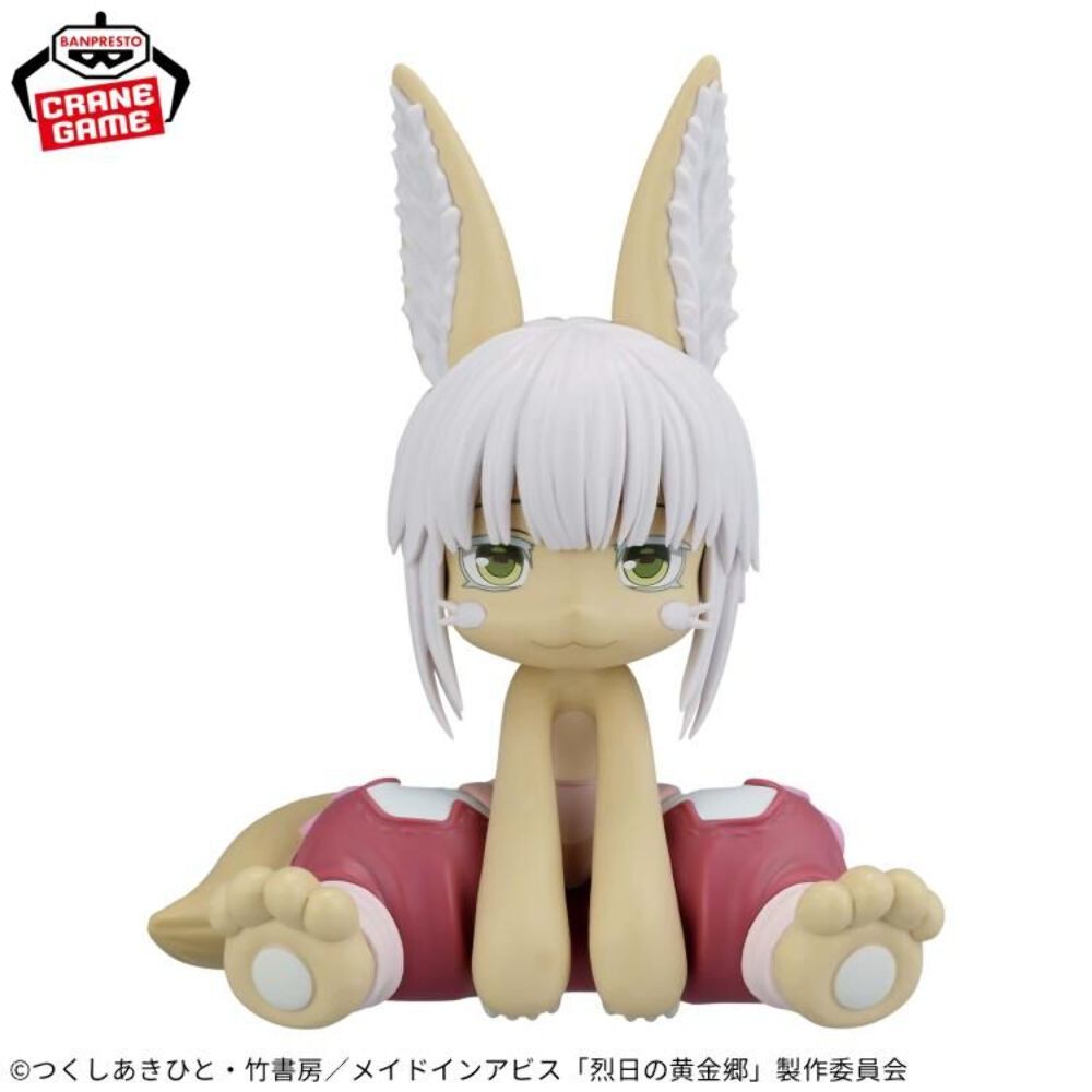 Figurine Nanachi Made in Abyss en vinyle de 16 cm par Banpresto le cadeau idéal pour fan d'anime