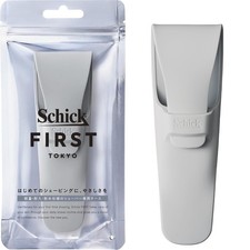 First Shaving Holder Case Travel Carrying
