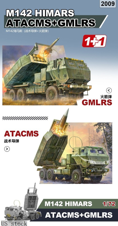 FOREART 2009 1/72 M142 HIMARS ATACMS/GMLRS (1+1 Sets) (US stock) | eBay