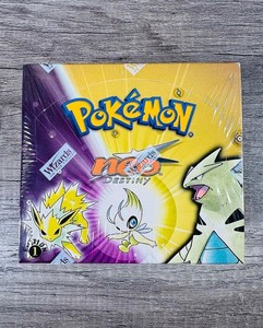 Neo Destiny Box | eBay