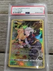 PSA 7 2022 Pokemon SWSH FA/Pikachu Lost Origin