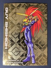 Guy Shishioh The King of Braves GaoGaiGar 055 Card Amada 1997 Japanese