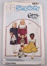 VINTGE SIMPLICITY PATTERN 6657 CINDERELLA YOKE-PLEATED DRESS - GIRLS 7