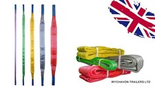 Webbing Lifting Sling Certified Cargo Strap Hoist Strop 1T 2T 3T 4T 5 Tones