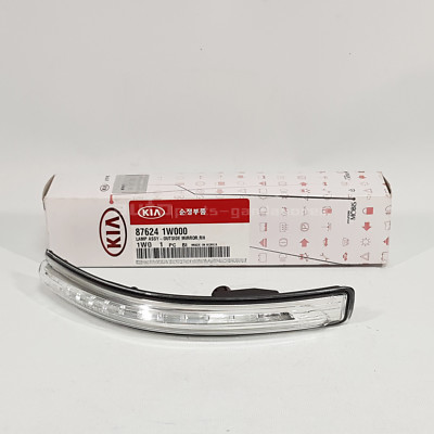 AUTO-OTUA Reverse mirror lamp R 87624-F0000 87624F0000 LAMP ASY