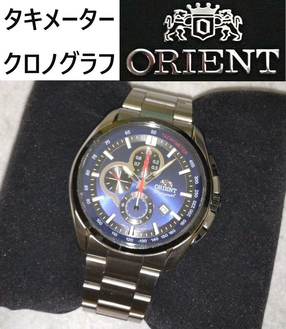 Direct from Japan] Orient Chronograph Tachymeter Fully Operational