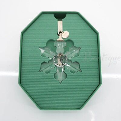 Swarovski 2022 Annual Edition Christmas Ornament 5615387 Crystal