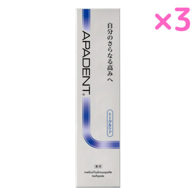 Apadent Total Care Toothpaste Medical Hydroxyapatite Mild Mint 100g set of 3