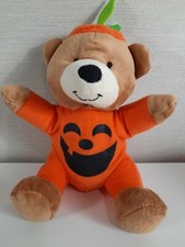 Hallmark Teddy Bear Pumpkin Costume Plush Jack O Lantern Brown 8" Halloween