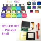 22 Colors IPS Full Size 8 Colorful Backlight LCD Mod Kit & Pre-cut Shell For GBC