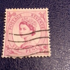 Royaume-Uni Timbre « Postage & Revenue » Reine Elizabeth II 6p rose oblitéré