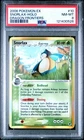 2006 POKEMON EX DRAGON FRONTIERS #10 SNORLAX-HOLO PSA 8