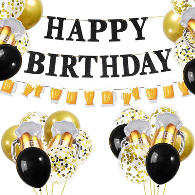 Black Gold Birthday Party Decorations Set - Happy Birthday Banner, Balloons, Lat