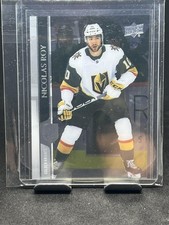2020-21 Upper Deck #642 Nicolas Roy Clear Cut
