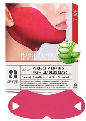 Perfect V Line Lifting Mask - Double Chin Reduce for Tightening and Firming, ...