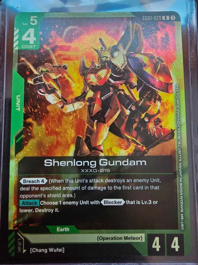 Gundam TCG GD01 Newtype Rising Shenlong Gundam GD01-029 R - NM