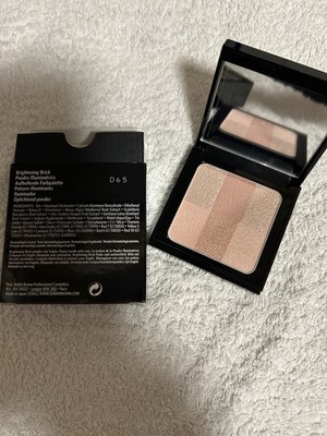 Bobbi Brown Brightening Brick - Pink! Neu in OVP! 