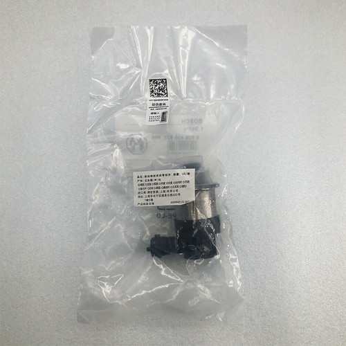 1Pcs 0928400821 Fuel Metering Solenoid Valve Actuator for Cummins Fuel Pump New - Picture 5 of 5