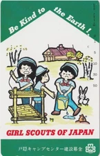 Phonecard Scouts Japan 1996, Girl Scout of Japan, Be Kind to the Earth 1 Used