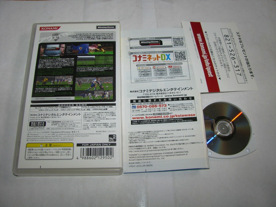 Winning Eleven 9 Ubiquitous Evolution - Sony PSP - Jeu Vidéo Japonais