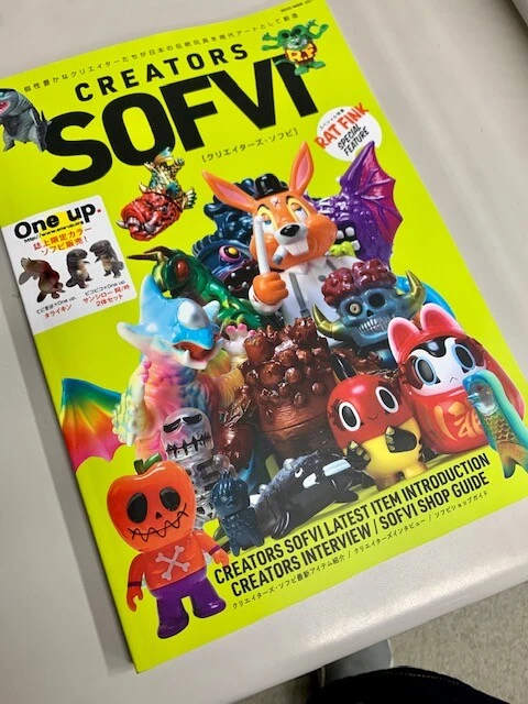 CREATORS SOFVI soft vinyl PVC Contemporary art Book Japan