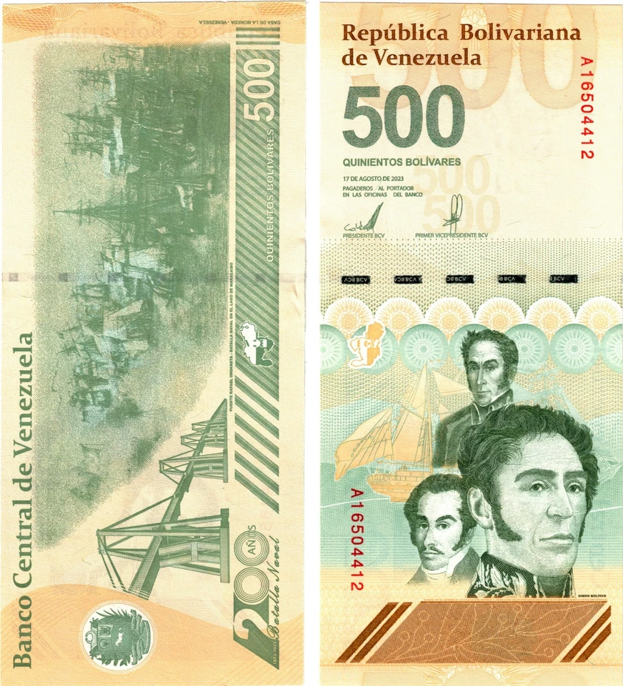 2023 Venezuela Banknote 500 Digital P121 UNC - Bild 1 von 1