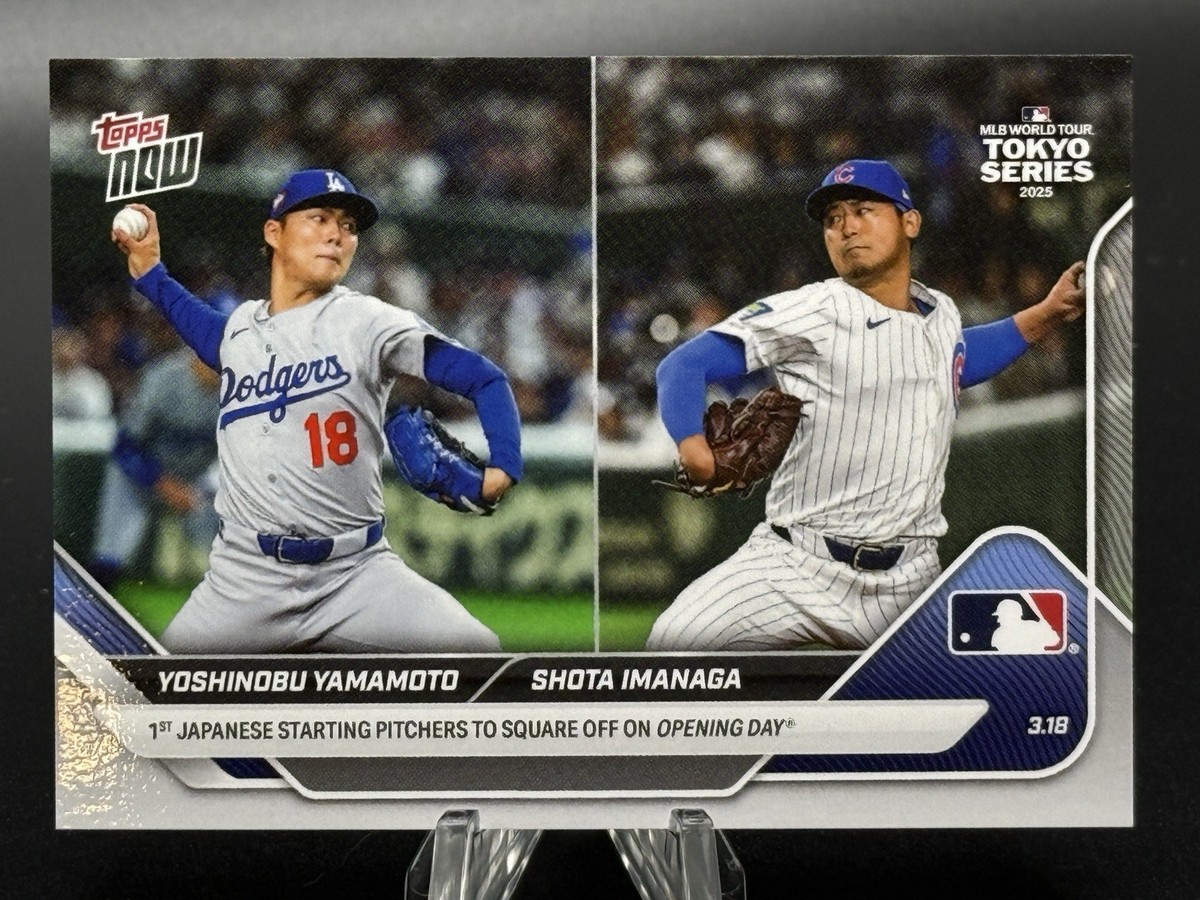 2025 Topps NOW Tokyo Series #2 Yoshinobu Yamamoto/Shota