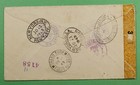 DR WHO 1943 REGISTERED UPRATED STATIONERY TO TURKS & CAICOS IS CENSORED R85983 — photo 2