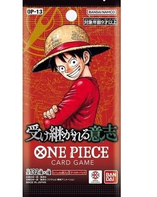 ONE PIECE Card Game Inherited Will OP-13 Sealed Box 24 packs Japan