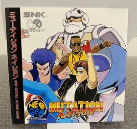 Neo Geo SNK  MUTATION NATION   Neogeo CD SNK"good" Japan Used