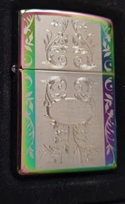Zippo 24203 Engraved Filigree Spectrum New in Original case Retired 2006